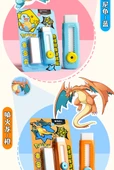Pokemon Silgi - Pikachu Sarı + Rüya Tozu - 2 Gövde + 2 Yedek - 10