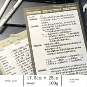 B5 Yazım Defteri - Matcha Yeşili Kelime Defteri 2 thumbnail 4