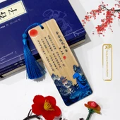 Bambu Kitap Ayracı - Deng Jinling Phoenix Platformu - 1