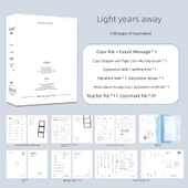 Sarmal Defter Mezuniyet Albümü - Zamanın Parkı (100 Sayfa/81 Arkadaş) - 1