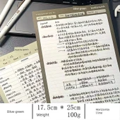 B5 Yazım Defteri - Matcha Yeşili Kelime Defteri 2 thumbnail 6