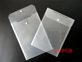 Plastik Dikey Dosya Çantası - A4 El Çantası Orta Kalın Şeffaf Düz 0.2mm (10 Paket) - 12