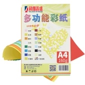 A4 Renkli Karton - Çimen Yeşili - 160g - 50 Yaprak - 6