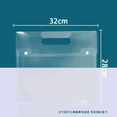 Plastik Dikey Dosya Çantası - A4 El Çantası Orta Kalın Şeffaf Düz 0.2mm (10 Paket) - 1