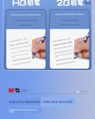 Kahverengi Kalem Seti - Pudra Çubuğu HB - 12 Kalem - El Kalemtraşı ve 5 Silgi ile thumbnail 8