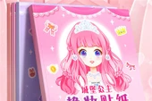 Prenses Kostüm Çıkartmaları Kitabı - Prenses Lolita - 12 Prenses + 3 Elbise - 8