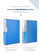 PVC Ödül Koleksiyonu Kitap Klasörü - Klasik Mavi - 60 Sayfa - 8