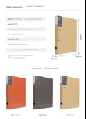 Öğrenci Ofis Dosyası - A4 Renk Sınıflandırma Sayfa Seviyesi 10/Sayı (3 Paket) - 12