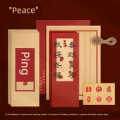 Çin Tarzı Mektup Kağıdı ve Zarf Seti - Ping An - 10 Zarf + 10 Mektup Kağıdı + 12 Mühür + İp (2 Paket) - 1