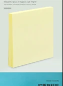 Deli Post-It Not Defteri - 76x76mm - 100 Yaprak - Kaliteli Kağıt - 10