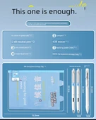 Konfüçyüs Tapınağı Jufu Çantası 13 Parça Set (Ped Dahil) + Pusula Bilekliği thumbnail 10