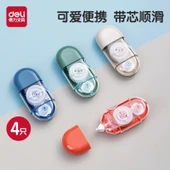 Düzeltme Bandı - 1 Paket Mercan Kırmızı - 6 m - 2