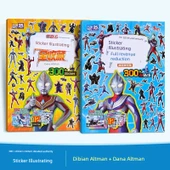 Ultraman 25. Yıl Dönümü Sticker Seti - 2'li (Degas + Dana) thumbnail 1