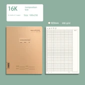 16K Kompozisyon Defteri - Kahverengi - 5 Defter thumbnail 1