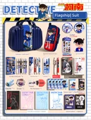 Dedektif Conan Kırtasiye Seti - Hediye Çantası - Yükseltilmiş thumbnail 11