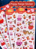 Peppa Pig Yeni Yıl 3D Balon Çıkartması - Bronzing B - 5