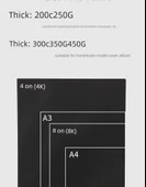 Siyah Karton Levha - 150g - 8 Açık - 50 Adet (Hafif Kalın) thumbnail 9