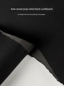 A3 Siyah Karton - 50 Yaprak - Kalın 230g thumbnail 5