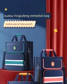 Oxford Kumaş Öğrenci Çantası - Safir Mavi Yeşil Üç Katmanlı Ekstra Kalın + Kalemlik - 7