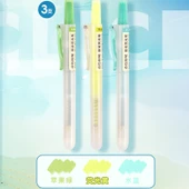 Fluoresan Renkli Kalem - 3'lü Set - Fluoresan Sarı + Su Mavisi + Elma Yeşili thumbnail 1