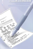 Hızlı Kuruyan Fırça Kalemi - Güncellenmiş İkinci Kuru - 12-20 Yedek - 11