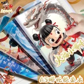 A7 Nezha Defteri - Kauçuk Kılıf 4 Tam Set thumbnail 2