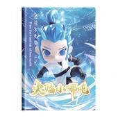 A7 Nezha Defteri - Kauçuk Kılıf 4 Tam Set thumbnail 6