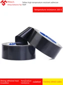 Vakum Mühürleyici Teflon Bant - 0.18mm Kalınlık - 38mm Genişlik - 10 Metre Uzunluk - 3