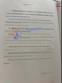 Gemi Navigasyon Defteri - Atık Kayıt Defteri - 9