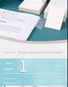 Şeffaf Yapışkan Notlar - 5 Paket [Orta] - 8