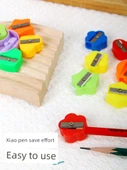 Küçük Boy Mini Kalemtraş - 5'li Paket Rastgele Şekil Renk - 5