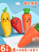 Meyve Silgiler - 3 Paket/Ananas - 2