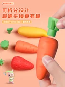 Meyve Silgiler - 3 Paket/Ananas - 3