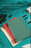 Retro B5 Gevşek Yaprak Defter - Kalın Kağıt B5 Yatay Çizgi 5 Retro Dört Renk - 6