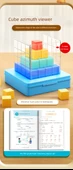 5. Sınıf Matematik Öğretim Araçları Seti - Batı Normal Üniversitesi - 4 Parça - 10