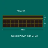 Manyetik Kara Tahta Yapıştırıcı - Wulian Tiange 23*70cm - 1