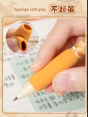 Neutral Siyah Kalem - Altın Liste Adaylığı + Berry Endişesi - 8'li Paket thumbnail 11