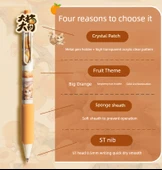 Neutral Siyah Kalem - Altın Liste Adaylığı + Berry Endişesi - 8'li Paket thumbnail 8