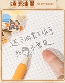 Neutral Siyah Kalem - Altın Liste Adaylığı + Berry Endişesi - 8'li Paket thumbnail 12