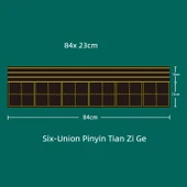 Manyetik Kara Tahta Yapıştırıcı - Liulian Tiange 23*84cm - 1