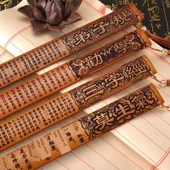 Bambu Öğretim Cetveli - Motto Kurallar Kare Daire Yapamaz - Kalın Ölçekli - 3