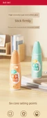 Deli Beyaz Yapıştırıcı - 30ml - Deneyim Paketi - Tek Şişe - Turuncu - 7