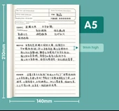 A5 Okuma Defteri - 40 Paket (Her Biri 80 Sayfa) thumbnail 11