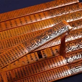 Bambu Öğretim Cetveli - Motto Kurallar Kare Daire Yapamaz - Kalın Ölçekli - 4