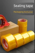 Şeffaf Paketleme Bandı 60mm x 165M - 5 Rulo - 7