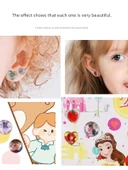 Prenses Sticker ve Küpe Seti - Rapunzel Küpe Yapıştır 2 Tekrar Etmez - 5