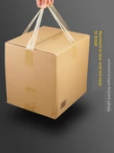 Dayanıklı Şeffaf Paketleme Bandı 45mm x 100M - 5 Rulo (Model 2) - 5