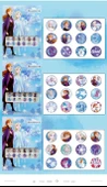 Prenses Sticker ve Küpe Seti - Disney Prenses Küpe 2 Tekrar Etmez - 12