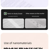 Nano Net Zhen Clean Silgi - Orta 3'lü - Kolay Silme - 11