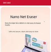 Nano Net Zhen Clean Silgi - Orta 3'lü - Kolay Silme - 7